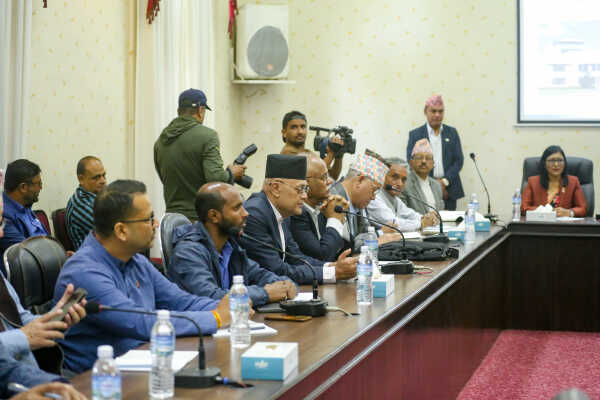 Election Commission of Nepal Holds Dialogue With Political Parti
