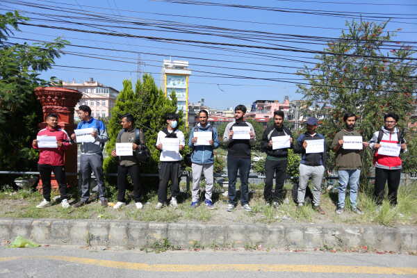 Independent Football Supporters Hold Peaceful Protest at ANFA Gate