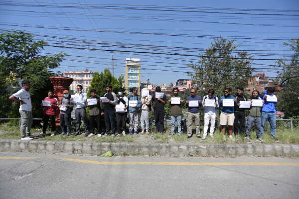 Independent Football Supporters Hold Peaceful Protest at ANFA Gate
