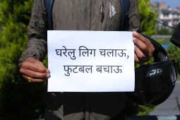 Independent Football Supporters Hold Peaceful Protest at ANFA Gate