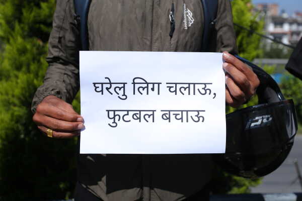 Independent Football Supporters Hold Peaceful Protest at ANFA Gate