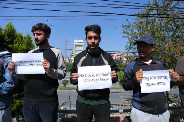 Independent Football Supporters Hold Peaceful Protest at ANFA Gate