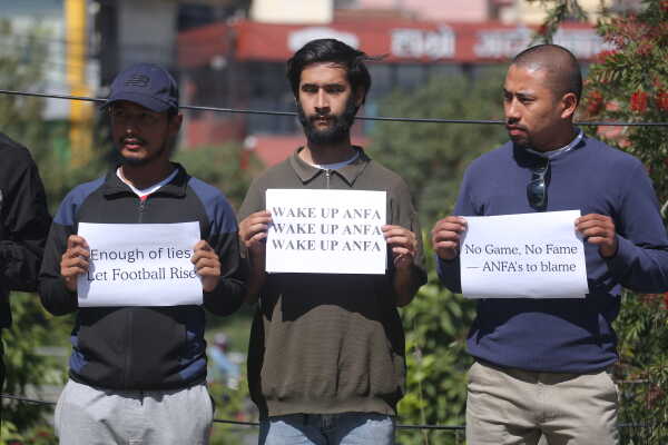 Independent Football Supporters Hold Peaceful Protest at ANFA Gate