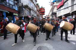 “Kahi Nabhaeko Jatra Hadigaunma” Celebrated in Kathmandu