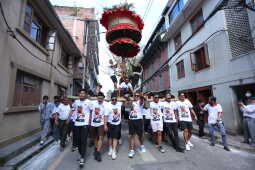 “Kahi Nabhaeko Jatra Hadigaunma” Celebrated in Kathmandu