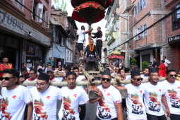 “Kahi Nabhaeko Jatra Hadigaunma” Celebrated in Kathmandu