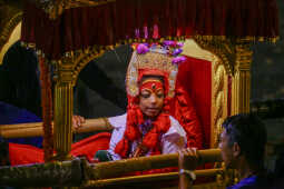 Lord Bhairab