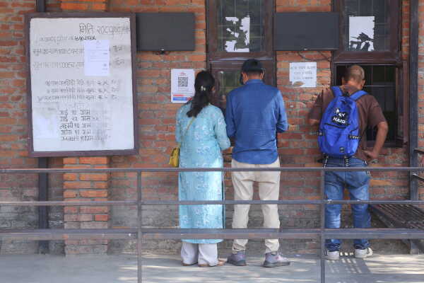 Nepal Rastra Bank Begins Sale of Silver Coins Ahead of Tihar