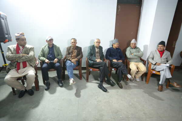 Nepali Congress Holds Central Committee Meeting in Kathmandu