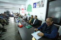 Nepali Congress Holds Central Committee Meeting in Kathmandu