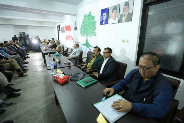 Nepali Congress Holds Central Committee Meeting in Kathmandu