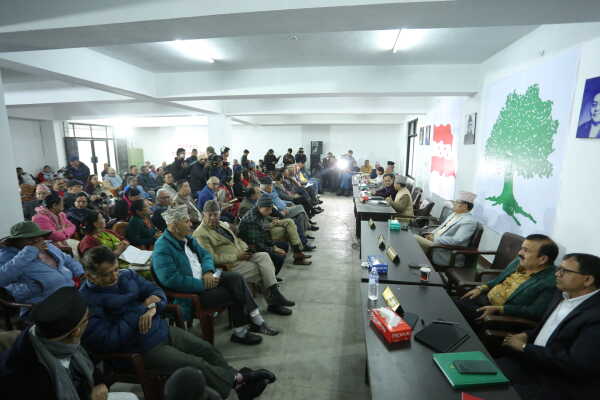 Nepali Congress Holds Central Committee Meeting in Kathmandu