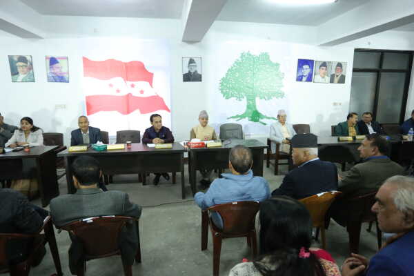 Nepali Congress Holds Central Committee Meeting in Kathmandu