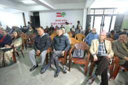 Nepali Congress Holds Central Committee Meeting in Kathmandu