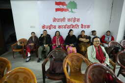 Nepali Congress Holds Central Committee Meeting in Kathmandu