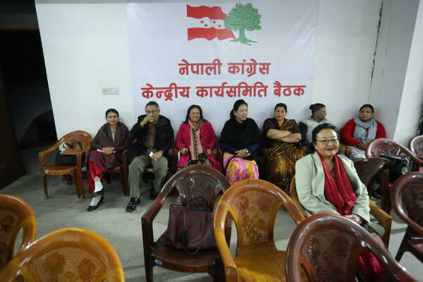 Nepali Congress Holds Central Committee Meeting in Kathmandu