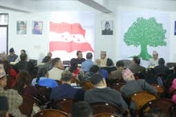 Nepali Congress Holds Central Committee Meeting in Kathmandu