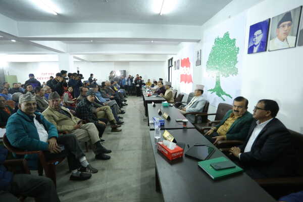 Nepali Congress Holds Central Committee Meeting in Kathmandu