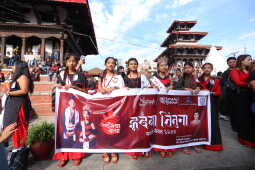 Newa Community Celebrates Nepal Sambat New Year at Basantapur Durbar Square