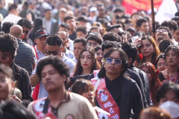 Newa Community Celebrates Nepal Sambat New Year at Basantapur Durbar Square