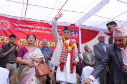 UML Hosts Meet-and-Greet Tea Program with Chair KP Sharma Oli
