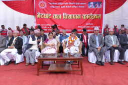 UML Hosts Meet-and-Greet Tea Program with Chair KP Sharma Oli