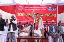 UML Hosts Meet-and-Greet Tea Program with Chair KP Sharma Oli