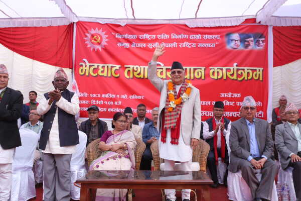 UML Hosts Meet-and-Greet Tea Program with Chair KP Sharma Oli