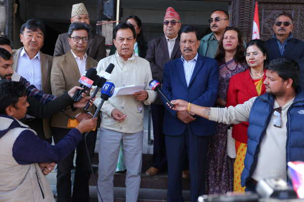25 Central Members of Nepali Congress Demand Party Convention Ahead of Elections