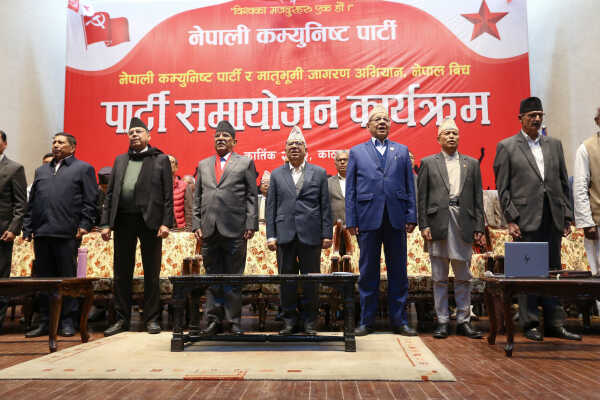 Bhim Rawal-Led ‘Matribhoomi Jagaran Abhiyan, Nepal’ Merges into Nepali Communist Party
