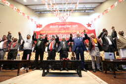 Bhim Rawal-Led ‘Matribhoomi Jagaran Abhiyan, Nepal’ Merges into Nepali Communist Party