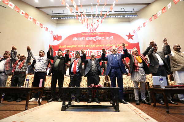 Bhim Rawal-Led ‘Matribhoomi Jagaran Abhiyan, Nepal’ Merges into Nepali Communist Party