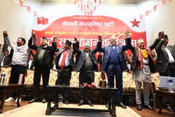 Bhim Rawal-Led ‘Matribhoomi Jagaran Abhiyan, Nepal’ Merges into Nepali Communist Party