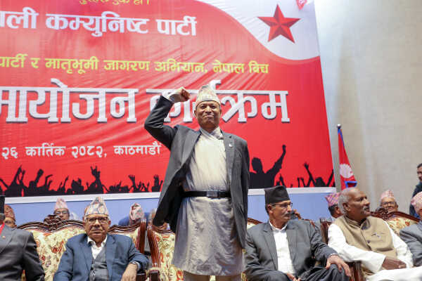 Bhim Rawal-Led ‘Matribhoomi Jagaran Abhiyan, Nepal’ Merges into Nepali Communist Party