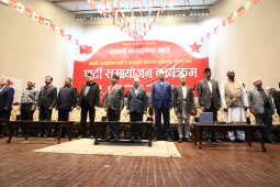 Bhim Rawal-Led ‘Matribhoomi Jagaran Abhiyan, Nepal’ Merges into Nepali Communist Party