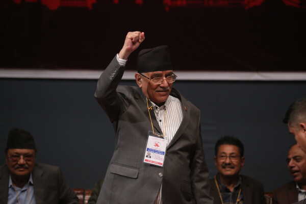 CPN (Maoist Centre) Committee Meeting Begins to Approve Party Unification