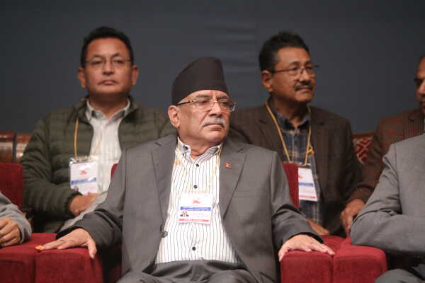 CPN (Maoist Centre) Committee Meeting Begins to Approve Party Unification