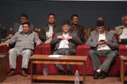 CPN (Maoist Centre) Committee Meeting Begins to Approve Party Unification