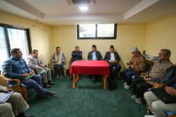 CPN (Maoist Centre) Holds Secretariat Meeting to Decide on Party Unification