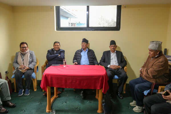 CPN (Maoist Centre) Holds Secretariat Meeting to Decide on Party Unification
