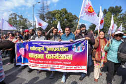 CPN (UML) Bagmati Province Rally and Public Assembly Against Regression, Demanding Restoration of the House of Representatives