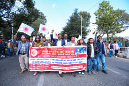 CPN (UML) Bagmati Province Rally and Public Assembly Against Regression, Demanding Restoration of the House of Representatives