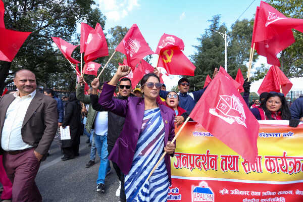 CPN (UML) Bagmati Province Rally and Public Assembly Against Regression, Demanding Restoration of the House of Representatives