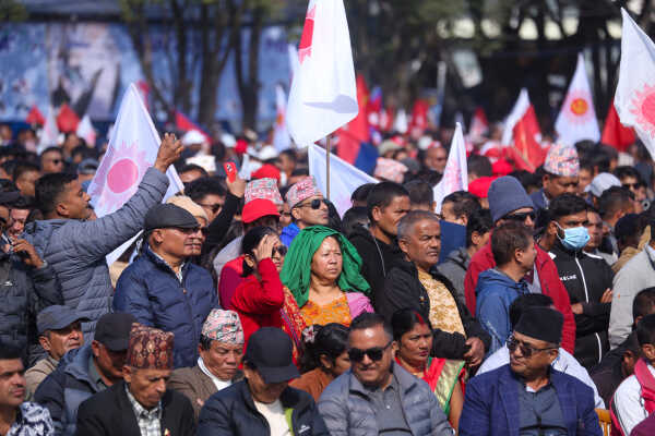 CPN (UML) Bagmati Province Rally and Public Assembly Against Regression, Demanding Restoration of the House of Representatives