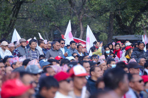 CPN (UML) Bagmati Province Rally and Public Assembly Against Regression, Demanding Restoration of the House of Representatives