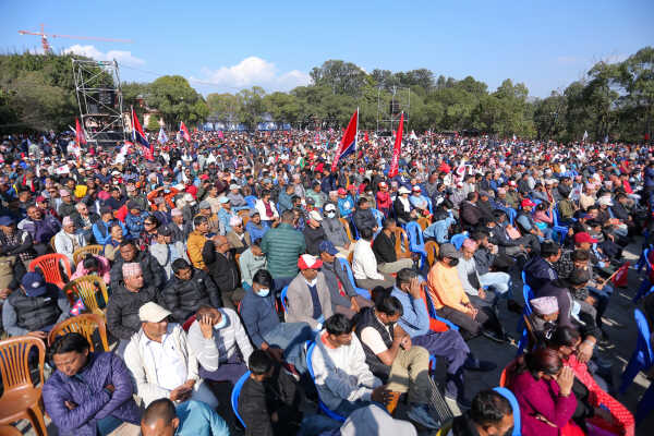 CPN (UML) Bagmati Province Rally and Public Assembly Against Regression, Demanding Restoration of the House of Representatives