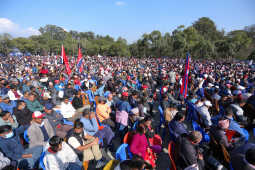 CPN (UML) Bagmati Province Rally and Public Assembly Against Regression, Demanding Restoration of the House of Representatives