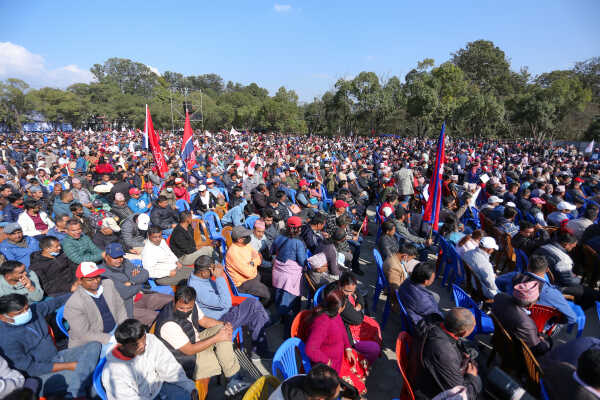 CPN (UML) Bagmati Province Rally and Public Assembly Against Regression, Demanding Restoration of the House of Representatives