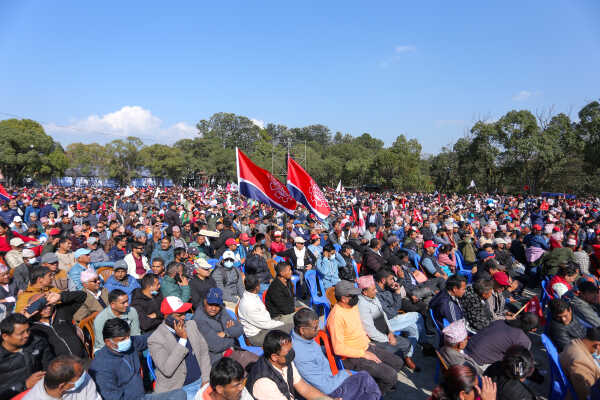 CPN (UML) Bagmati Province Rally and Public Assembly Against Regression, Demanding Restoration of the House of Representatives