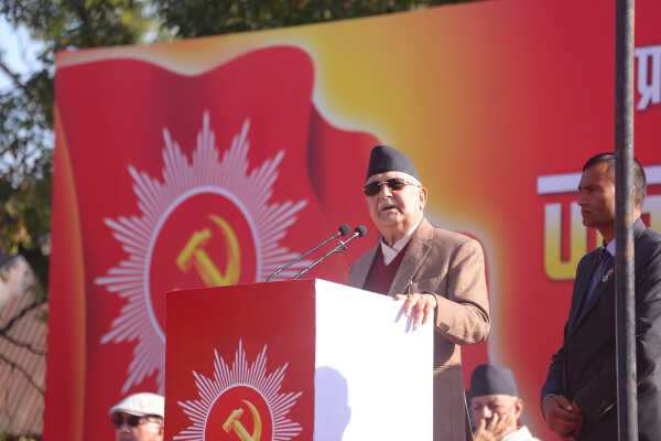 CPN (UML) Bagmati Province Rally and Public Assembly Against Regression, Demanding Restoration of the House of Representatives